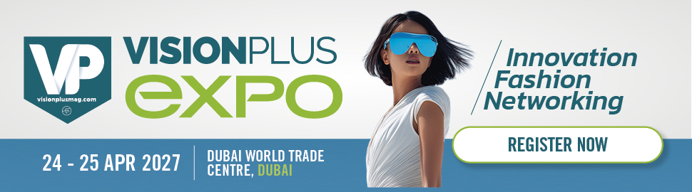 Vision Dubai (Banner)